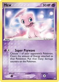 Mew - 111/110 (Non-Holo DVD Promo) - Miscellaneous Cards & Products - Pokemon card