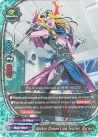 Rockin' Demon Lord Teacher, Rucifiel - New World Chaos - Future Card BuddyFight card
