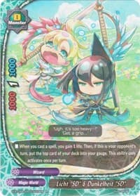 Licht "SD" & Dunkelheit "SD" - New World Chaos - Future Card BuddyFight card