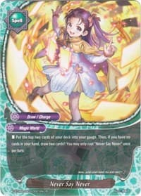 Never Say Never - New World Chaos - Future Card BuddyFight card