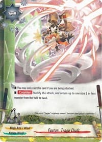 Fuuton, Tengu Draft - New World Chaos - Future Card BuddyFight card