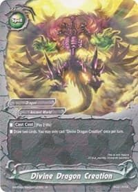 Divine Dragon Creation - New World Chaos - Future Card BuddyFight card