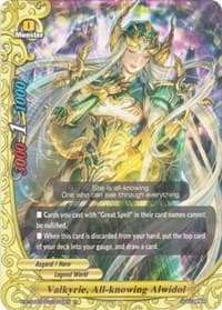 Valkyrie, All-knowing Alwidol - New World Chaos - Future Card BuddyFight card