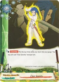 Clear Serenity - New World Chaos - Future Card BuddyFight card