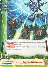Ninja Arts, Half-kill - New World Chaos - Future Card BuddyFight card