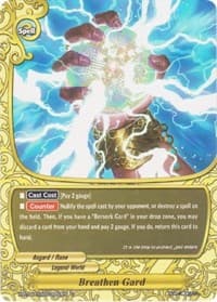 Breathen Gard - New World Chaos - Future Card BuddyFight card