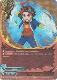 Dragodeflect (Secret) - New World Chaos - Future Card BuddyFight card