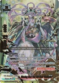 Witching Hour Oni, Kid Ibuki "Gedomaru" - New World Chaos - Future Card BuddyFight card