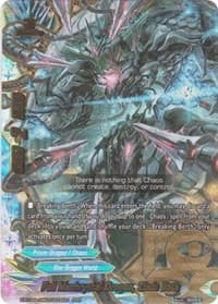 Full Mechrystal Dragon, Zindo Beta - New World Chaos - Future Card BuddyFight card