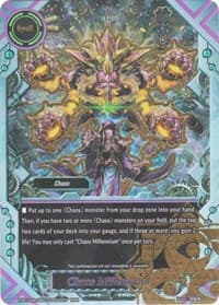 Chaos Millennium - New World Chaos - Future Card BuddyFight card