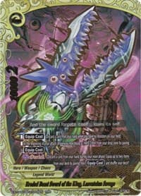 Eroded Beast Sword of the King, Laevateinn Savage - New World Chaos - Future Card BuddyFight card