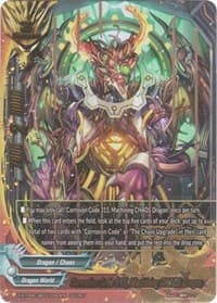 Corrosion Code 315, Machining CHAOS Dragon (Secret) - New World Chaos - Future Card BuddyFight card