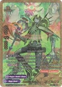 Autodeity Great Sorcery, CHAOS Yersinieas (SP) - New World Chaos - Future Card BuddyFight card