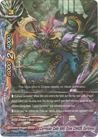 Corrosion Code 666, Zeno CHAOS Darkness - New World Chaos - Future Card BuddyFight card