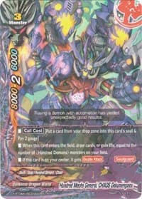 Hundred Mechs General, CHAOS Gokumengaiou - New World Chaos - Future Card BuddyFight card