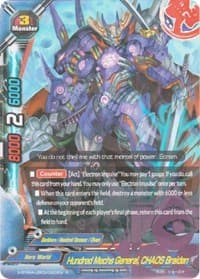 Hundred Mechs General, CHAOS Braiden - New World Chaos - Future Card BuddyFight card