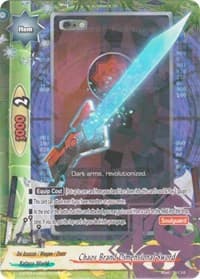 Chaos Brand Dimensional Sword - New World Chaos - Future Card BuddyFight card