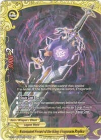 Fabricated Sword of the King, Fragarach Replica - New World Chaos - Future Card BuddyFight card