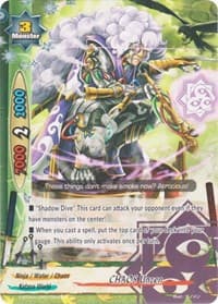 CHAOS Unzen - New World Chaos - Future Card BuddyFight card