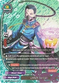 CHAOS Teo Lao - New World Chaos - Future Card BuddyFight card