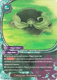 Contagious Weakening Gas - New World Chaos - Future Card BuddyFight card