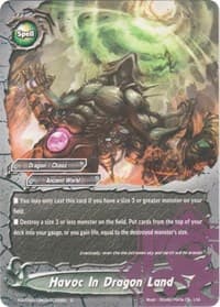 Havoc in Dragon Land - New World Chaos - Future Card BuddyFight card