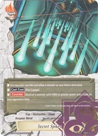 Secret Spikes - New World Chaos - Future Card BuddyFight card