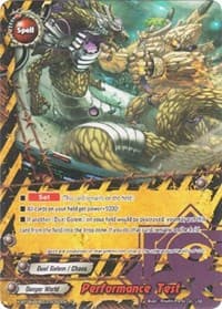 Performance Test - New World Chaos - Future Card BuddyFight card