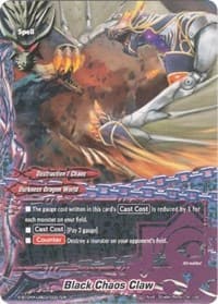 Black Chaos Claw - New World Chaos - Future Card BuddyFight card