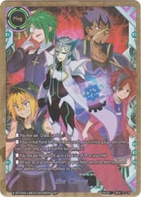 the Chaos (SP) - New World Chaos - Future Card BuddyFight card