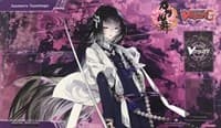 Cardfight!! Vanguard Sneak Preview Playmat - Touken Ranbu: Juzumaru Tsunetsugu - Bushiroad Playmats - Playmats card