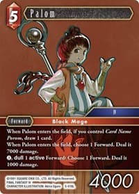 Palom - Opus V - Final Fantasy TCG card
