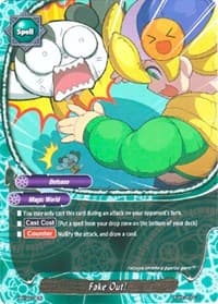 Fake Out! - Annihilate! Great Demonic Dragon!! - Future Card BuddyFight card