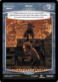 Backup (C16-AT) - Attack on Titan - MetaX TCG card