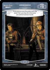 Camaraderie - Attack on Titan - MetaX TCG card
