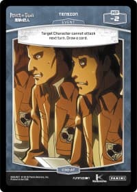 Tension (C30-AT) - Attack on Titan - MetaX TCG card