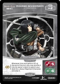 Mikasa Ackermann - Lethal Force - Promotional Cards - MetaX TCG card