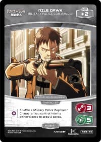 Nile Dawk - Military Police Commander - Attack on Titan - MetaX TCG card