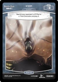 Steam - Attack on Titan - MetaX TCG card