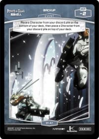 Backup (S1-AT) - Attack on Titan - MetaX TCG card