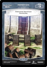 Preparations (S5-AT) - Attack on Titan - MetaX TCG card