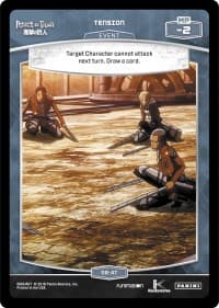 Tension (S8-AT) - Attack on Titan - MetaX TCG card