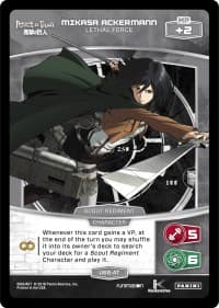 Mikasa Ackermann - Lethal Force (U68-AT) - Attack on Titan - MetaX TCG card