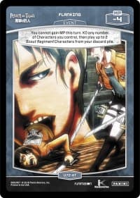 Flanking - Attack on Titan - MetaX TCG card