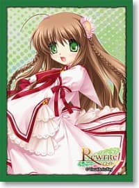 Bushiroad Sleeve Collection HG Vol.129: Rewrite - Kotori Kanbe (60-Pack) - Bushiroad Card Sleeves - Card Sleeves card