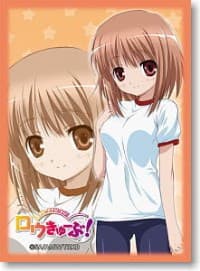 Bushiroad Sleeve Collection HG Vol.142: Ro-Kyu-Bu! - Kashii Airi (60-Pack) - Bushiroad Card Sleeves - Card Sleeves card