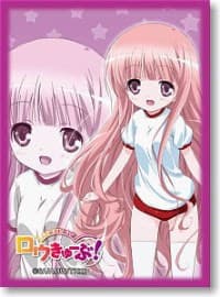 Bushiroad Sleeve Collection HG Vol.143: Ro-Kyu-Bu! - Hakamada Hinata (60-Pack) - Bushiroad Card Sleeves - Card Sleeves card