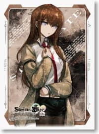 Bushiroad Sleeve Collection HG Vol.144: STEINS;GATE - Makise Kurisu (60-Pack) - Bushiroad Card Sleeves - Card Sleeves card