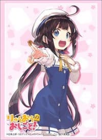 Bushiroad Sleeve Collection HG Vol.1470: Ryuuou no Oshigoto! - Ai Hinatsuru (60-Pack) - Bushiroad Card Sleeves - Card Sleeves card