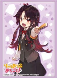 Bushiroad Sleeve Collection HG Vol.1471: Ryuuou no Oshigoto! - Ai Yashajin (60-Pack) - Bushiroad Card Sleeves - Card Sleeves card
